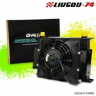 Universal 25 Row 10AN Engine Transmission Oil Cooler + 7" Fixed Cooling Fan Kit New. Price: $102.26.