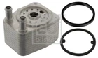 Febi Bilstein 100746 Oil Cooler, Engine For Audi, Seat, Skoda, Vw Neu. Price: $57.12.