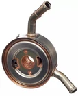 Genuine Nissan Engine Oil Cooler 21305-1KA1B New. Price: $420.91.