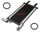 Auto Trans Oil Cooler Acm + O-ring Seals Fits 1991-2002 Bmw 525I Z3 318TI New. Price: $129.92.
