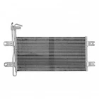 For Nissan Pathfinder Armada External Transmission Oil Cooler 2004-2014 New. Price: $140.28.