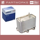Oil Cooler For Porsche 996 997 3.6 Carrera 986 Boxster Heat Exchanger Neu. Price: $192.63.