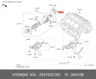Genuine New Engine Oil Cooler Assy Suits Kia Stinger 2022-2023 3.3L Petrol Brand. Price: $158.49.
