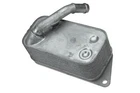 Uro , Pn # 11427525333 Engine Oil Cooler New. Price: $68.62.