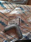 Meyle Elbow Shaped Oil Cooler Hose Assembly 119 121 0001 Vw Transporter Oem New. Price: $24.95.