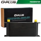 Universal 19 Row 10AN Auminum Transmission Engine Oil Cooler Black New. Price: $46.84.