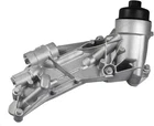 Engine Oil Cooler With Filter Assembly 93186324 Replacement For Gm Chevrolet New. Price: $63.99.