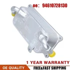 For 2015-2018 Porsche Macan S,turbo 3.0L 3.6L V6 Gas 94610728130 Oil Cooler New. Price: $180.01.