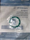 Ford 7T4Z-6840-BB Engine Cooler Gasket New. Price: $15.00.