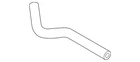 Genuine Nissan Engine Oil Cooler Line 21356-6GP0A New. Price: $23.58.