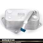Oil Cooler 04-16 Bmw 128 228 320 328 428 525 528 530 535 640 X1 X3 X4 X5 X6 Z4 New. Price: $27.11.