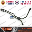 Genuine/oem 5755126300 Cooler Tube Assy-powe Steering For Hyundai Santa Fe New. Price: $5.22.