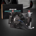 25 Row 10AN New Universal Engine Transmission Oil COOLER+7"COOLING Fan Kit. Price: $97.66.