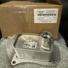 Genuine Porsche Macan 95B Oil Cooler 9A7117021 06Q117021E New. Price: $225.00.