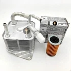 Automatic Transmission Oil Cooler For Nissan Rogue Sport 17-19 NV200 15-19 2.0L New. Price: $40.00.