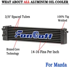 Aluminum Oil Cooler For 1971-1995 1976 1990 1992 Mazda RX-7 RX7 RX4 RX3 RX2 New. Price: $49.99.
