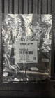 Brand New Oem Genuine Paccar Compressor Oil Supply Pipe W/ Seal 1682342PE. Price: $51.99.