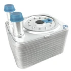 Oil Cooler 038117021E Fit Vw Passat Jetta Golf Eos Gti Touareg Audi A3 A5 A6 Q5 New. Price: $38.65.