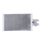 For Mercedes-benz Sprinter 2500 External Transmission Oil Cooler 2010-2018 New. Price: $97.87.