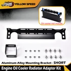 1 Set 340MM Aluminum Bracket Engine Oil Cooler Radiator Adapter Black Short New. Price: $12.04.