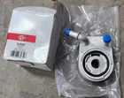 Standard Ignition Oil Cooler - OCK45 New. Price: $165.00.