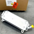 New 4G0317021AF Automatic Transmission Oil Cooler For Audi A6 S6 4.0L A7 2014-18. Price: $125.19.