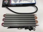 Flex-a-lite 4120 Translife Transmission Oil Cooler Kit, 7-1/2" 20" 3/4" New. Price: $79.95.