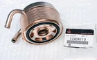 1240A110 Mitsubishi Eclipse Cross 2018-2024 Genuine Oil Cooler New Oem. Price: $400.00.