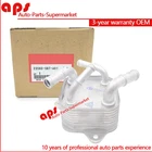 Transmission Oil-fluid Cooler For Honda Accord Crosstour Pilot 25560-5B7-A01 New. Price: $59.80.