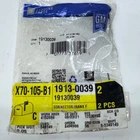 Acdelco 19130039 Transmission Oil Cooler Connector Nos New. Price: $9.99.