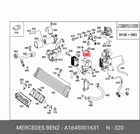 New Mercedes-benz Gl X164 Mounting Holder A1645001631 Genuine Neu. Price: $87.76.