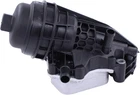 Newyall 2.0L Engine Oil Filter Housing With Cooler For Mercedes-benz.... Price: $61.97.