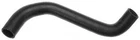 Radiator Coolant Hose Fits 2005-2010 Dodge Charger Magnum Gates New. Price: $36.42.