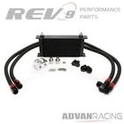 Universal Custom Fab Mazda Engine Oil Cooler Kit With Hoses And Hardware 19 R... New. Price: $155.55.