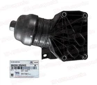Oem 2.5L Engine Oil Filter Complete 2023-2024 Kia Sportage Sorento 263102S002 New. Price: $84.65.