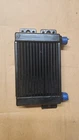 Ferrari 308 Qv Engine Oil Cooler New. Price: $900.00.