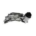 Engine Oil Cooler New. Price: $294.99.
