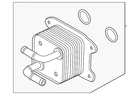Genuine Nissan Oil Cooler 21305-7JA0A New. Price: $628.85.