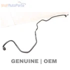 2012-2018 Bmw 320I 2.0L Transmission Oil Cooler Line / Pipe Tube 7607788 Used. Price: $16.99.