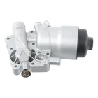 Lablt Oil Filter Housing W/gasket For Audi A4 A5 A6 A7 A8 Q5 Q7 Quattro 3.0L V6 New. Price: $48.98.