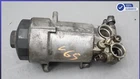 2003-2005 Land Rover Rang Hse Oil Filler Filter Cooler Housing 7511169 Oem Used. Price: $63.00.