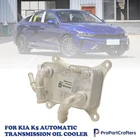 New For Kia K5 25610-L0100 25620-L0100 Automatic Transmission Oil Cooler Us. Price: $21.53.