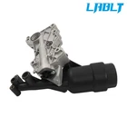 Engine Housing Oil Cooler Assembly For Mercedes Benz OM651 2.1L (2143CC) Diesel New. Price: $59.25.