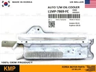 Oem Auto Trans Oil Cooler 20-25 Ford Explorer Lincoln Aviator L1MP-7869-FC New. Price: $320.00.