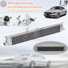 Engine Oil Cooler For 2015-2018 Mercedes-benz W205 C300 4MATIC 2.0L A0995002200 New. Price: $119.00.