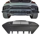 Oil Cooler Skid Plate Underhood Shield For 2015+ Mercedes-benz Amg GLC63 New. Price: $189.99.