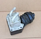 Oem Engine Oil Filter Housing / Cooler For 2020-2022 Hyundai Sonata 2.5L G4KN Used. Price: $158.00.
