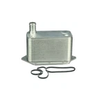 Uro 11427788462 Engine Oil Cooler New. Price: $95.00.