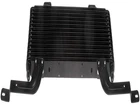 Dorman 918 276 Transmission Oil Cooler New. Price: $152.26.