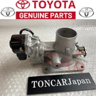 New Toyota Genuine Land Cruiser HDJ100 HDJ101 1HDFTE Venturi 26100-17021. Price: $312.78.